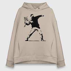 Толстовка оверсайз женская Banksy, цвет: миндальный