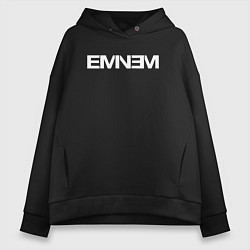 Толстовка оверсайз женская EMINEM, цвет: черный