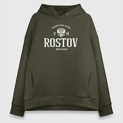 Толстовка оверсайз женская Ростов Born in Russia, цвет: хаки