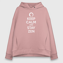 Толстовка оверсайз женская Keep calm & stay Zen, цвет: пыльно-розовый