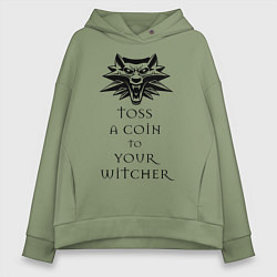 Толстовка оверсайз женская Toss a coin to your witcher, цвет: авокадо