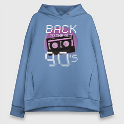 Женское худи оверсайз Retro Back to the Old 90s