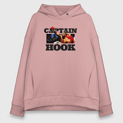 Толстовка оверсайз женская Captain Hook, цвет: пыльно-розовый