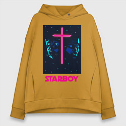 Толстовка оверсайз женская STARBOY, цвет: горчичный