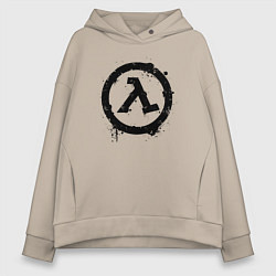 Толстовка оверсайз женская HALF-LIFE, цвет: миндальный