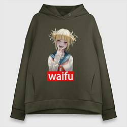 Толстовка оверсайз женская Waifu, цвет: хаки