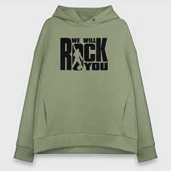 Толстовка оверсайз женская QUEEN, цвет: авокадо