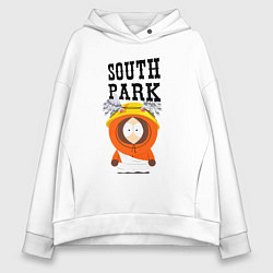 Толстовка оверсайз женская South Park Кенни, цвет: белый