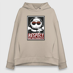 Толстовка оверсайз женская ЮЖНЫЙ ПАРК, цвет: миндальный