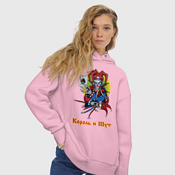 Толстовка оверсайз женская Король и Шут, цвет: светло-розовый — фото 2