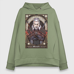 Толстовка оверсайз женская The Witcher, Geralt, Ведьмак,, цвет: авокадо