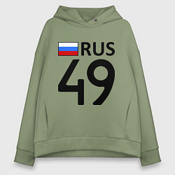 Толстовка оверсайз женская RUS 49, цвет: авокадо