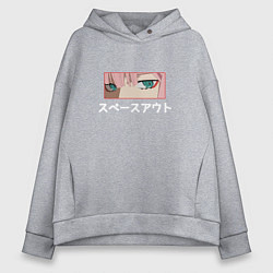 Толстовка оверсайз женская Zero two, цвет: меланж