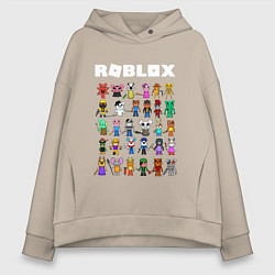 Толстовка оверсайз женская ROBLOX PIGGY, цвет: миндальный