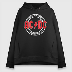 Толстовка оверсайз женская ACDC, цвет: черный