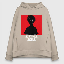 Толстовка оверсайз женская Mob psycho 100 Z, цвет: миндальный