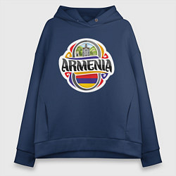 Толстовка оверсайз женская Армения, цвет: тёмно-синий