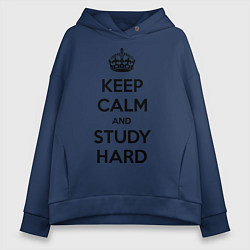 Женское худи оверсайз Keep Calm & Study Hard