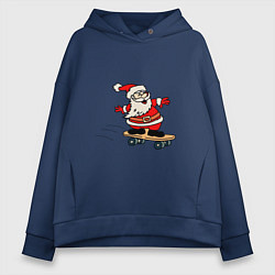 Толстовка оверсайз женская Санта на скейтборде, цвет: тёмно-синий