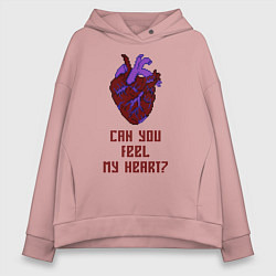 Толстовка оверсайз женская Bring Me The Horizon 2D Сердце, цвет: пыльно-розовый
