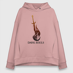 Толстовка оверсайз женская Dark Souls - Bonfire, цвет: пыльно-розовый