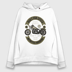 Толстовка оверсайз женская Мотоциклетное приключение, цвет: белый