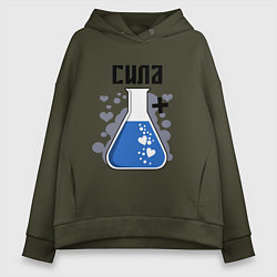 Толстовка оверсайз женская Силакрасотая, цвет: хаки