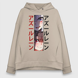 Толстовка оверсайз женская Лазурный путь, цвет: миндальный