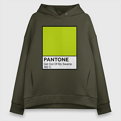 Толстовка оверсайз женская Shrek: Pantone Color, цвет: хаки