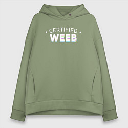 Толстовка оверсайз женская Certified weeb, цвет: авокадо