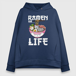 Толстовка оверсайз женская Ramen life, цвет: тёмно-синий