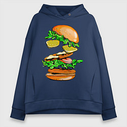 Толстовка оверсайз женская King Burger, цвет: тёмно-синий
