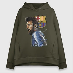 Толстовка оверсайз женская Lionel Messi Barcelona Argentina Striker, цвет: хаки