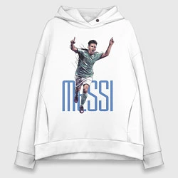 Толстовка оверсайз женская Lionel Messi Barcelona Argentina Striker!, цвет: белый
