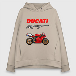 Толстовка оверсайз женская DUCATI ДУКАТИ MOTOSPORT, цвет: миндальный
