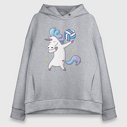 Толстовка оверсайз женская Unicorn Volleyball, цвет: меланж