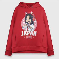 Толстовка оверсайз женская Japan lover anime girl, цвет: красный