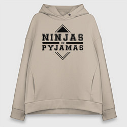 Толстовка оверсайз женская Ninjas In Pyjamas, цвет: миндальный