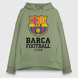 Женское худи оверсайз Barcelona Football Club
