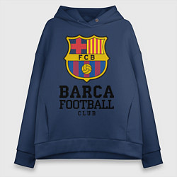 Толстовка оверсайз женская Barcelona Football Club, цвет: тёмно-синий