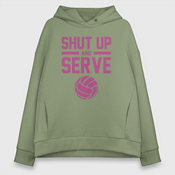 Толстовка оверсайз женская Shut Up And Serve, цвет: авокадо