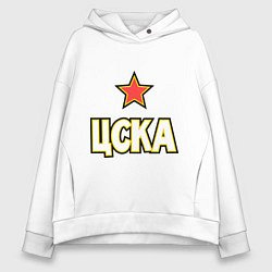 Толстовка оверсайз женская ЦСКА, цвет: белый