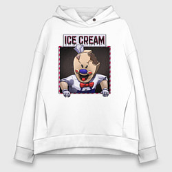 Толстовка оверсайз женская ЗЛОЙ МОРОЖЕНЩИК, цвет: белый