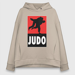 Толстовка оверсайз женская Judo, цвет: миндальный
