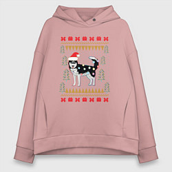 Толстовка оверсайз женская Рождественский свитер Хаски, цвет: пыльно-розовый