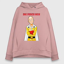 Толстовка оверсайз женская Сайтама безразличие One Punch-Man, цвет: пыльно-розовый