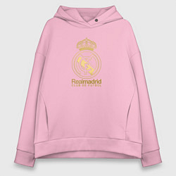 Толстовка оверсайз женская Real Madrid gold logo, цвет: светло-розовый