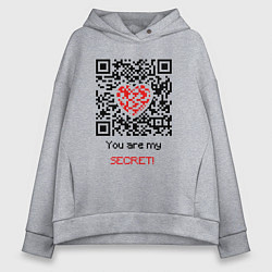 Толстовка оверсайз женская QR-Love, цвет: меланж