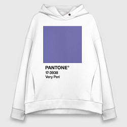 Толстовка оверсайз женская Цвет Pantone 2022 года - Very Peri, цвет: белый