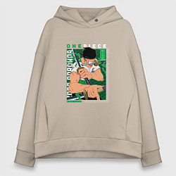 Толстовка оверсайз женская Ван-Пис One Piece, Зоро Ророноа Zoro Roronoa с над, цвет: миндальный